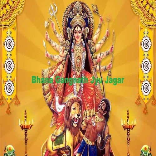 Kishor Pandey Songs MP3 Download